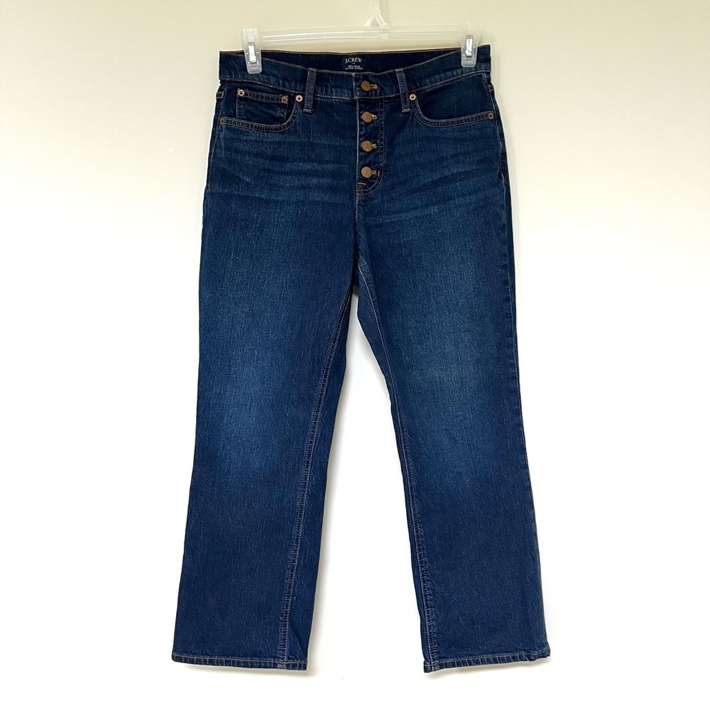 J Crew ~ Mid-rise Cropped ~ Button Fly ~ Dark Wash Jeans ~ Womans 8 - 10 Size 29